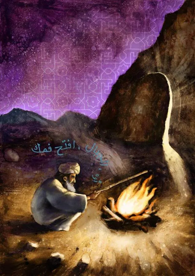 Ilustración de milyuna