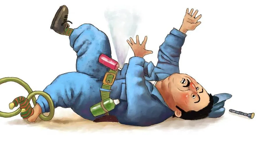 Ilustración de polilla feroz